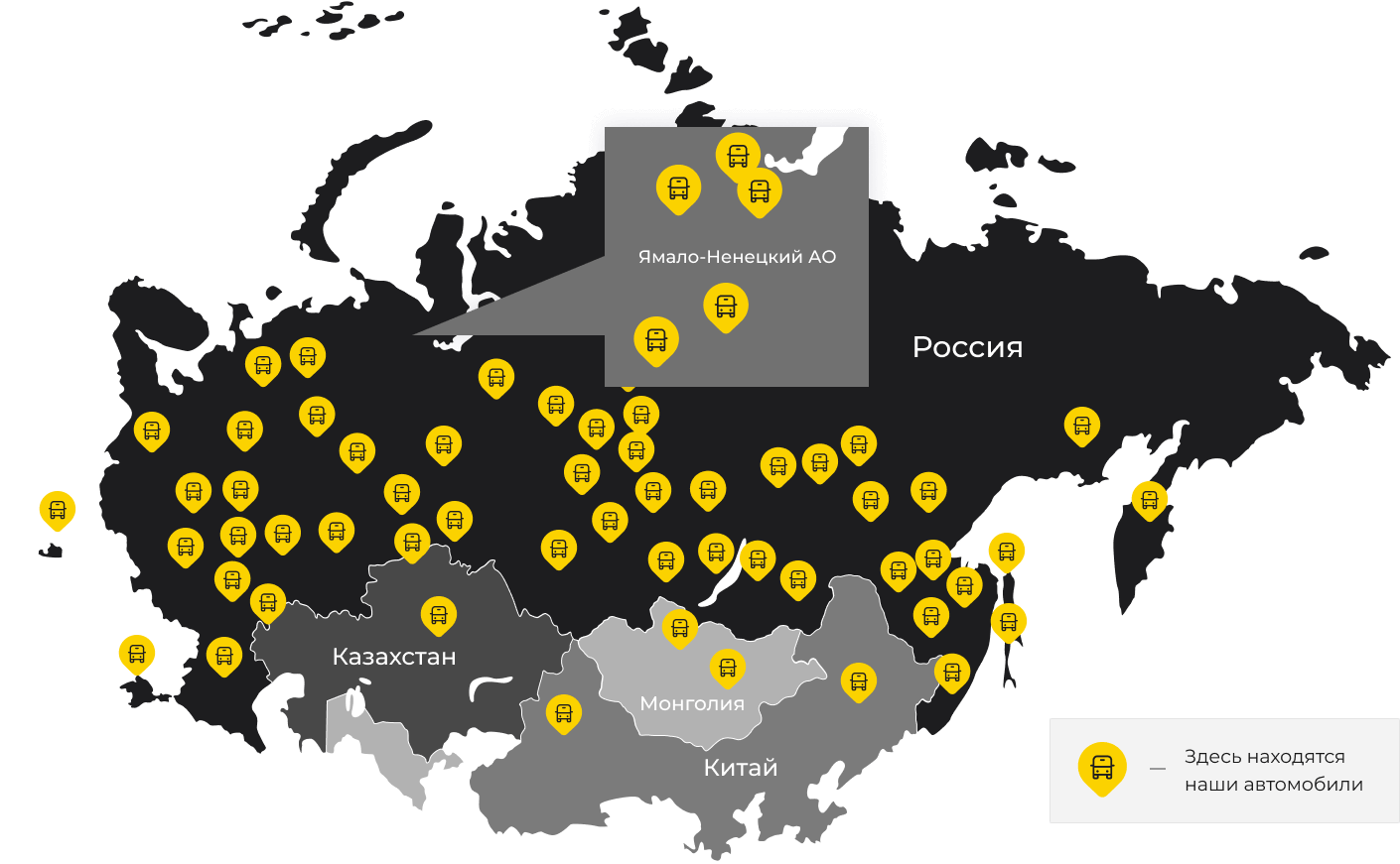 Международные грузоперевозки из Дудинки, доставка товаров заграницу от 1 тонны от 1000 кг